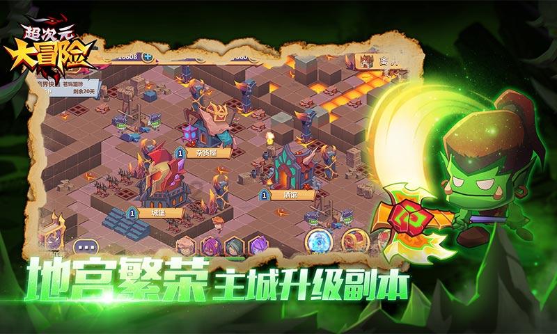 《进击的巨人》神细节：动画组用这幅图整整10年